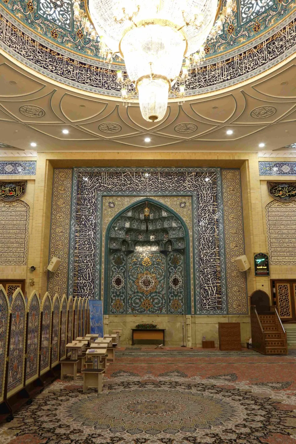 مدیریت مراسم ختم تهران - نوا آرا