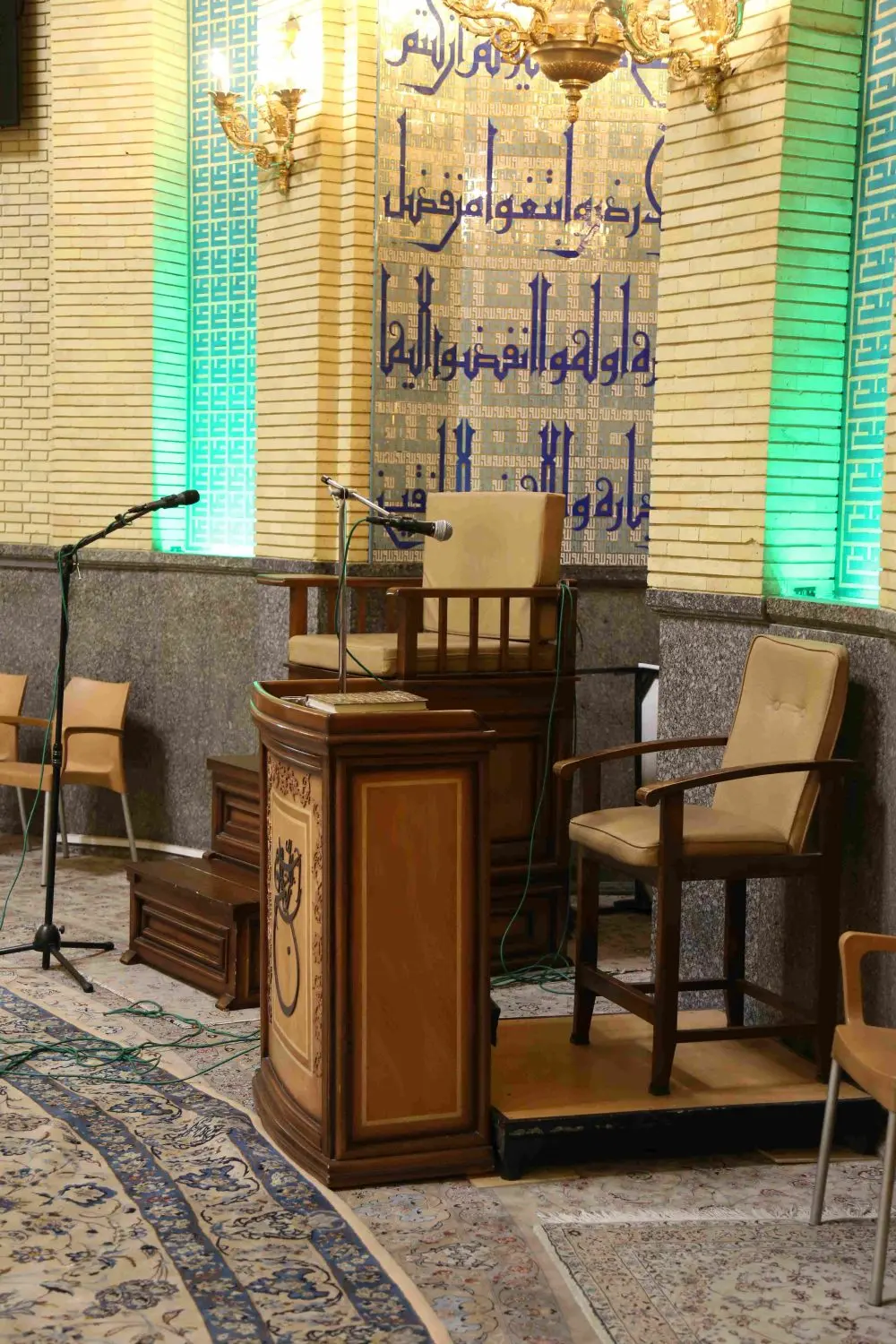 تالار مراسم ختم در تهران - نوا آرا